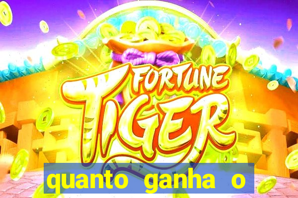 quanto ganha o mascote do flamengo